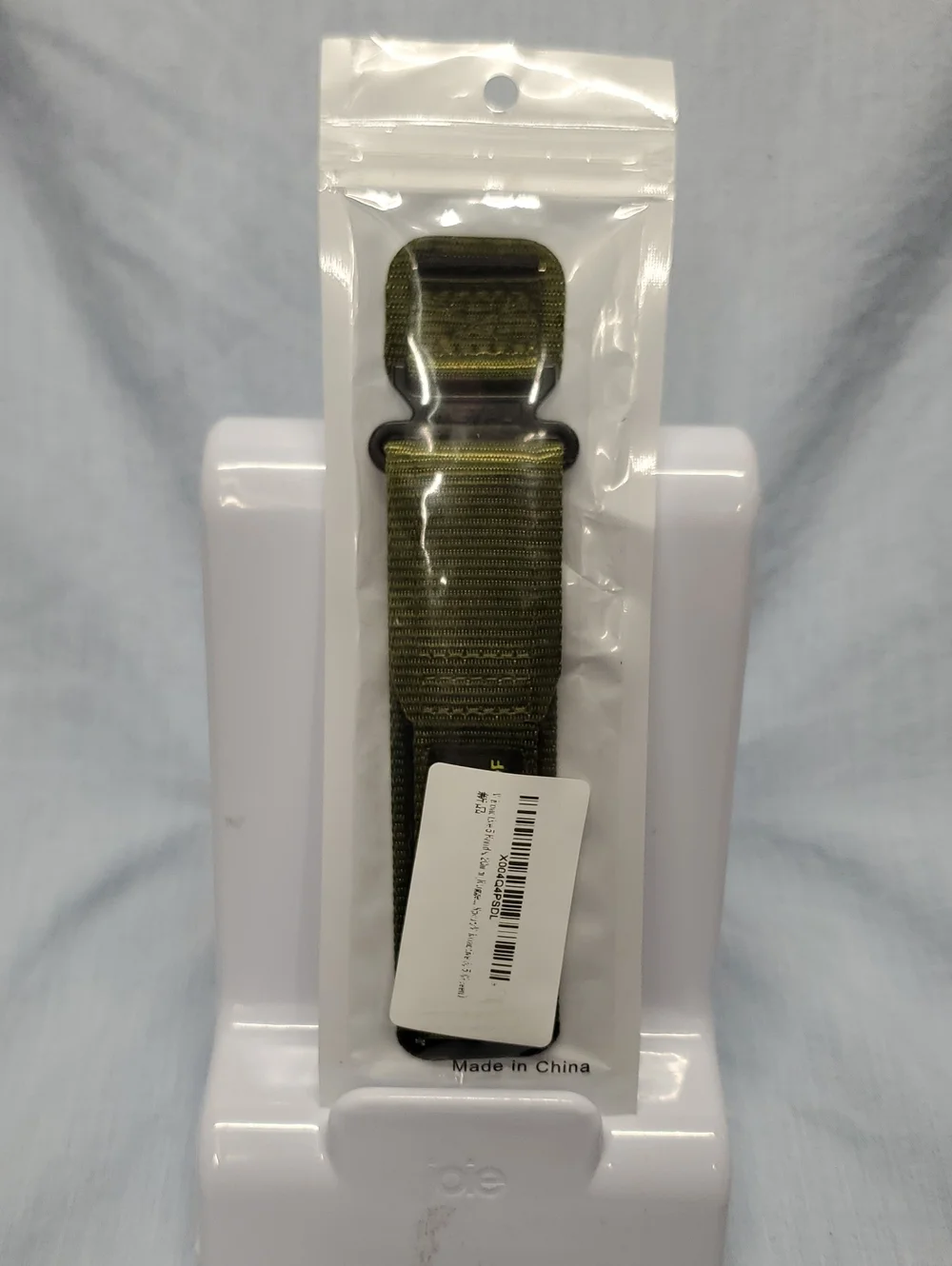 Olive Green Nylon Replacement Watch Band - Universal Fit